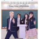 후루