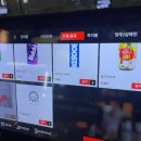 사거리닭강정포차 이미지