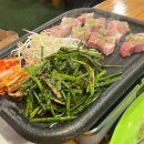 삼각지 건강타운 이미지