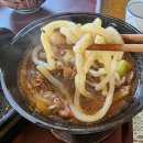 유한회사 랩투썸 | 화성 일식 맛집｜신동랩 화성봉담점
