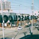 카페리코 이미지