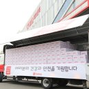 (주)아성 이미지