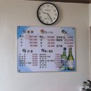 하씨상회 네이버블로그
