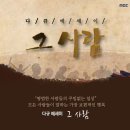 사진영상디자인협동조합