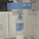 문찬수압구정성모내과의원 이미지