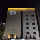 명지오션시티호텔 | 부산 명지 호텔 비즈니스 숙소 오션시티호텔 추천