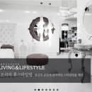 (주)리빙라이프 이미지