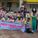 기쁨의료기 이미지