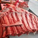 김해중학교 이미지