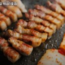 하남돼지집역삼
