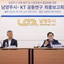 수동관광지 이미지