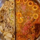 샤브20 수성못점 이미지