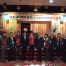 제주산업정보대학 이미지