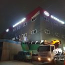 마곡종합서비스기아오토큐 이미지