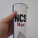 76 | [리뷰] 빅터 NCS MAX 실 사용후기 76VS77 차이점과 주의사항