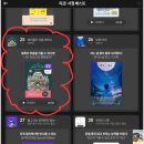 단비세탁소 이미지