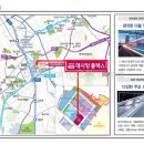 호계 데시앙플렉스 이미지