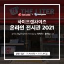 더리터 이미지