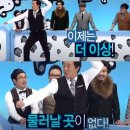 여우노래크럽 | 2023년 10월 오픽 난이도 5 AL 취득 후기