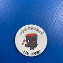 유나이티드 경희대 힘차리 태권도장 이미지