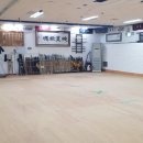 효성검도관 이미지