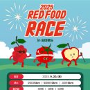 테마투어코리아㈜ 이미지