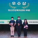 영월군보건소 이미지