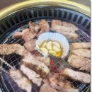 장수고기나라 이미지