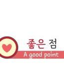 안남애로 36 이미지