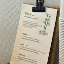 향남로 | 화성시 향남읍 돈가스 맛집 도이제 후기 히레카츠 추천