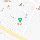 멕시카나치킨태안점 이미지