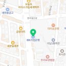 피자EPP 호수공원점 이미지