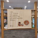 보릿골로 이미지