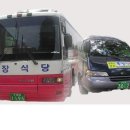 칠곡네거리 동아백화점 앞 이미지