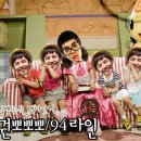 조아요