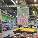 증산고기백화점 이미지