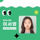 제4회 허난설헌문화제 이미지