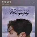 취준 중간점검📚