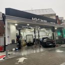 기아오토큐역촌점 이미지