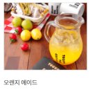 토스트 굽는 사람들 이미지