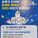 수지현대모터스 이미지