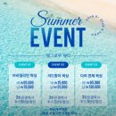아시아피부샵 | 창원 뷰티 ] 엘그로우뷰티 : 창원피부관리 물방울 리프팅과 하이푸관리로 속건조 탈출과 리프팅 업 한 후기