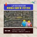 만천주유소 이미지