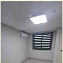 미소래공인중개사사무소 이미지