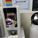 세종자동차검사소 이미지