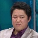 피자명인