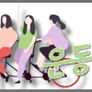 덕우리경로당 이미지