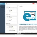 툴솔루션