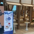 파라곤 세탁소 이미지