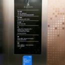 JK블라썸호텔(휘트니스) 이미지